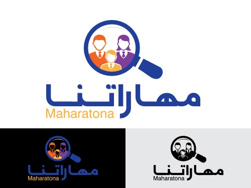 Design for Contest:  شعار لموقع إلكتروني و لتطبيق على الجوال