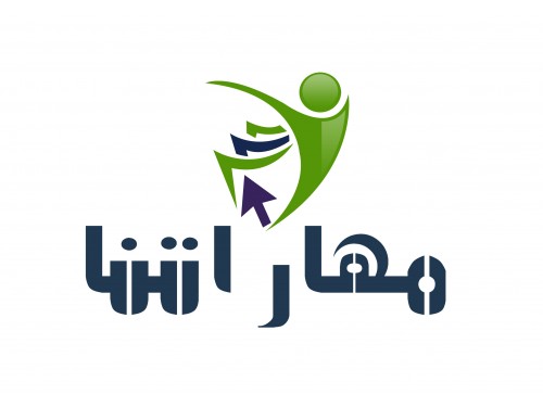 Design for Contest:  شعار لموقع إلكتروني و لتطبيق على الجوال