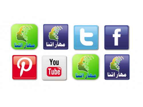 Design for Contest:  شعار لموقع إلكتروني و لتطبيق على الجوال