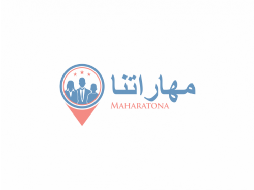 Design by ninis design for Contest:  شعار لموقع إلكتروني و لتطبيق على الجوال
