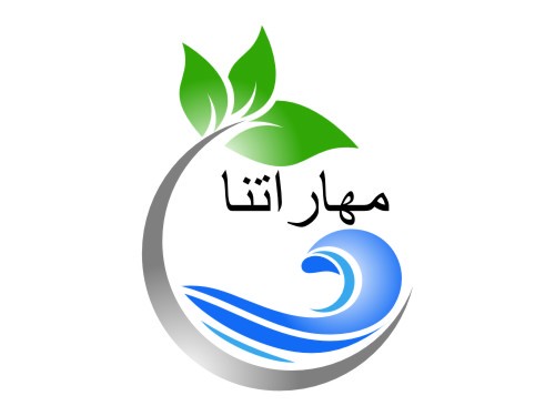 Design for Contest:  شعار لموقع إلكتروني و لتطبيق على الجوال