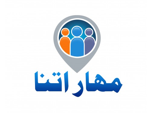 Design by rehaan for Contest:   شعار لموقع إلكتروني و لتطبيق على الجوال