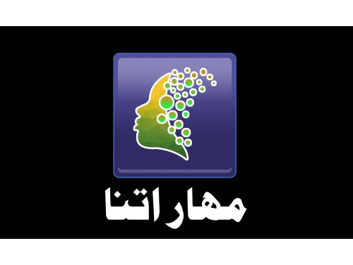 Design for Contest:  شعار لموقع إلكتروني و لتطبيق على الجوال