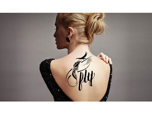 Design for Contest: Feather "fly" Tattoo